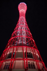 神戸　ポートタワー