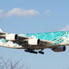 A380 (1)