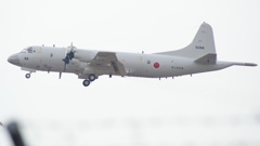 P-3Cオライオン