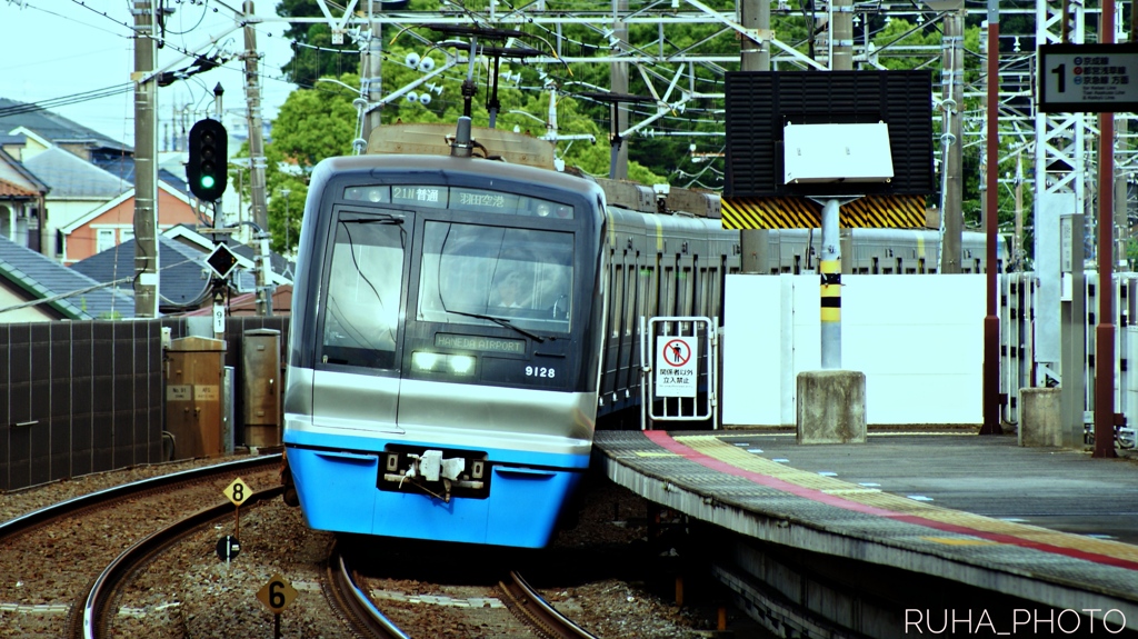 松飛台で練習