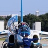 入間航空祭 ②