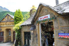 湯布院③