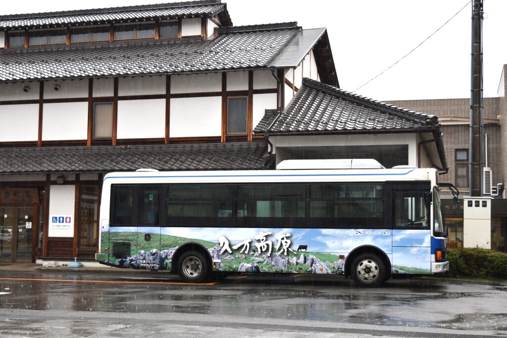 久万高原駅