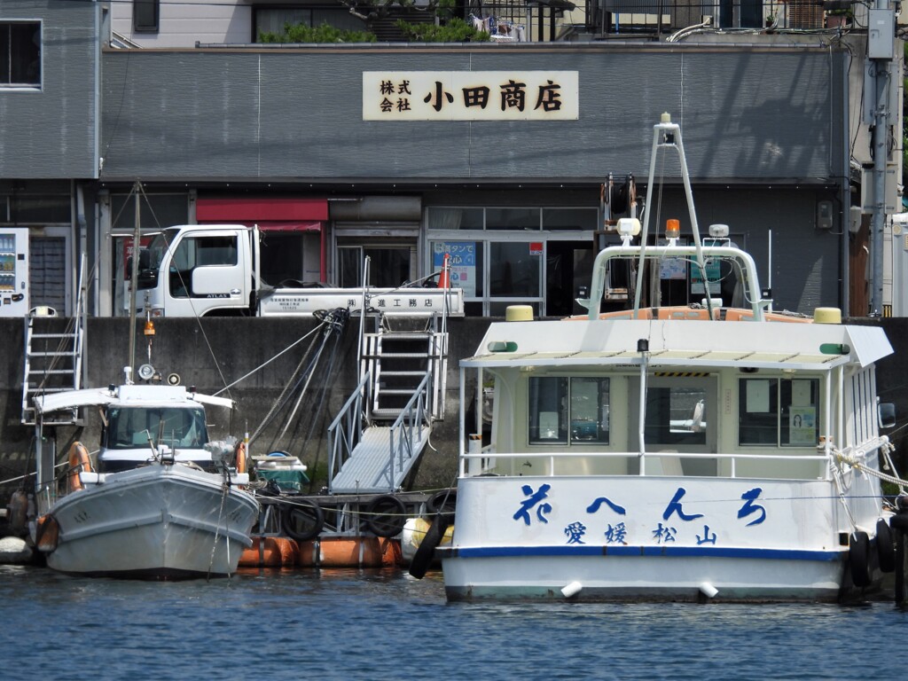 周遊船　”　花へんろ　”