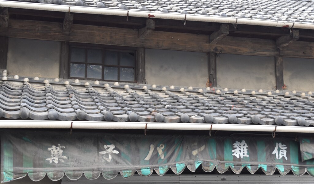 店舗