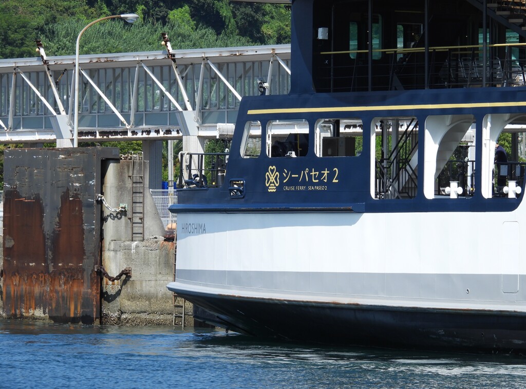松山観光港