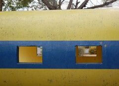 回想　１０００系ビスタカー　カラー