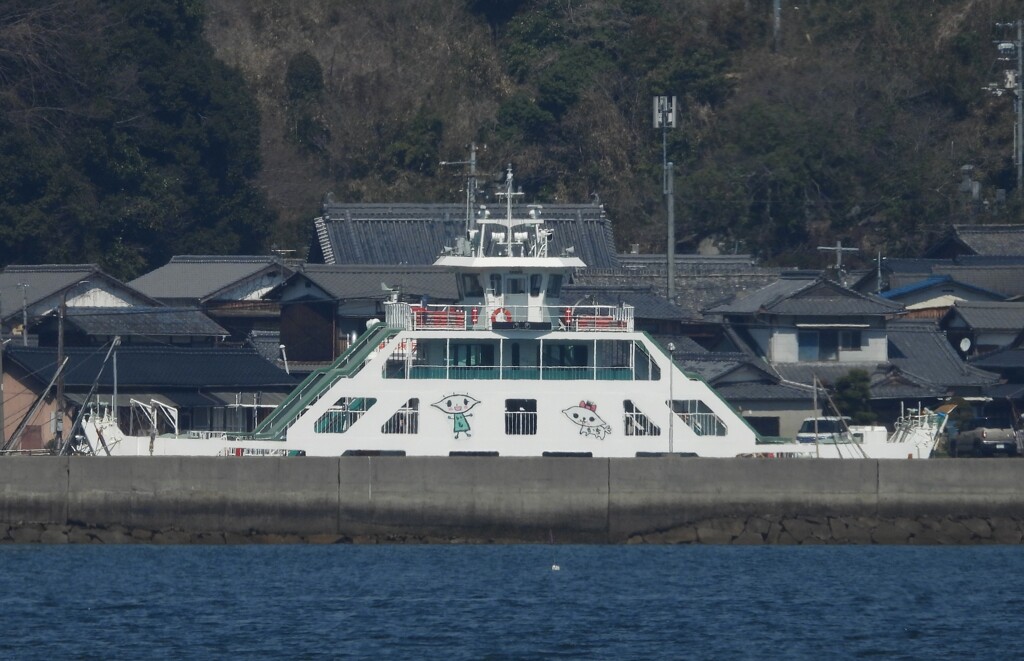 新居浜市営渡海船