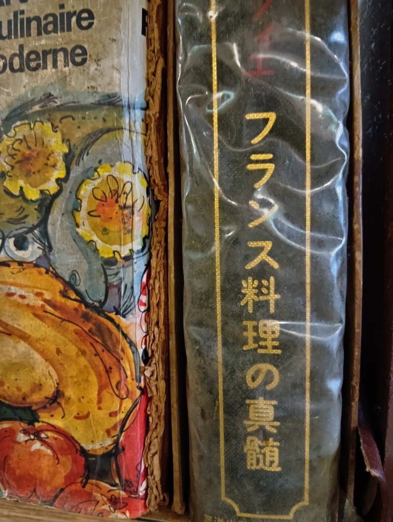本