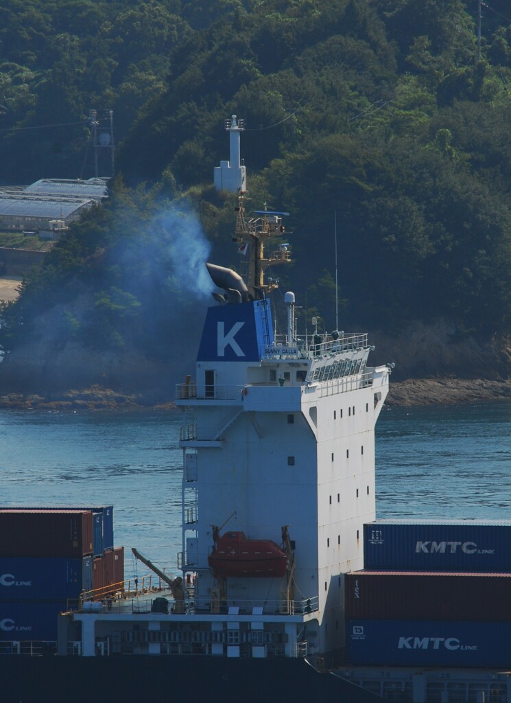 海峡