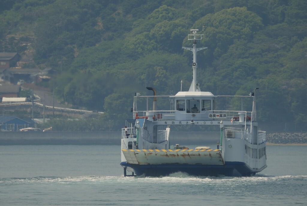 渡船