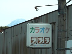 看板