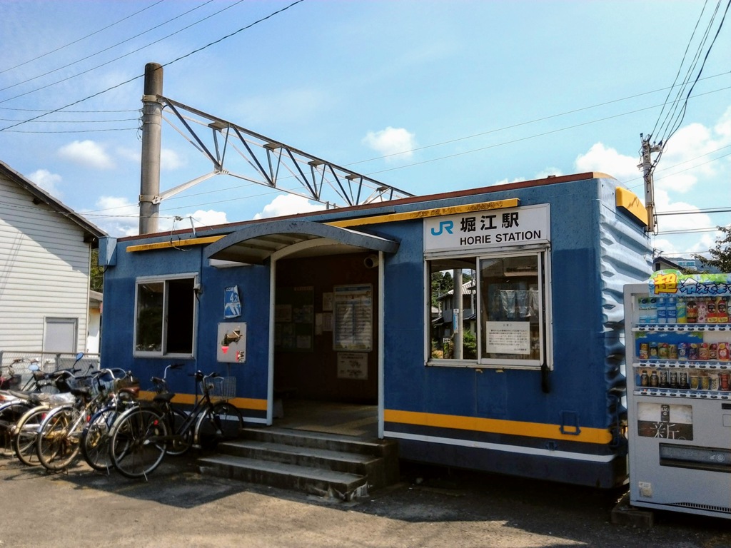 予讃線　堀江駅