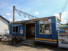 予讃線　堀江駅