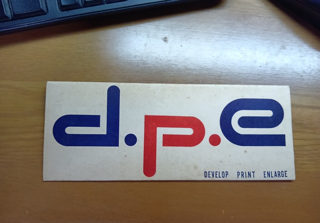 ｄ．ｐ．ｅ