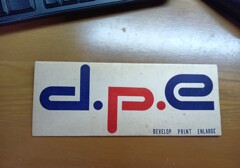 ｄ．ｐ．ｅ