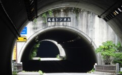 隧道