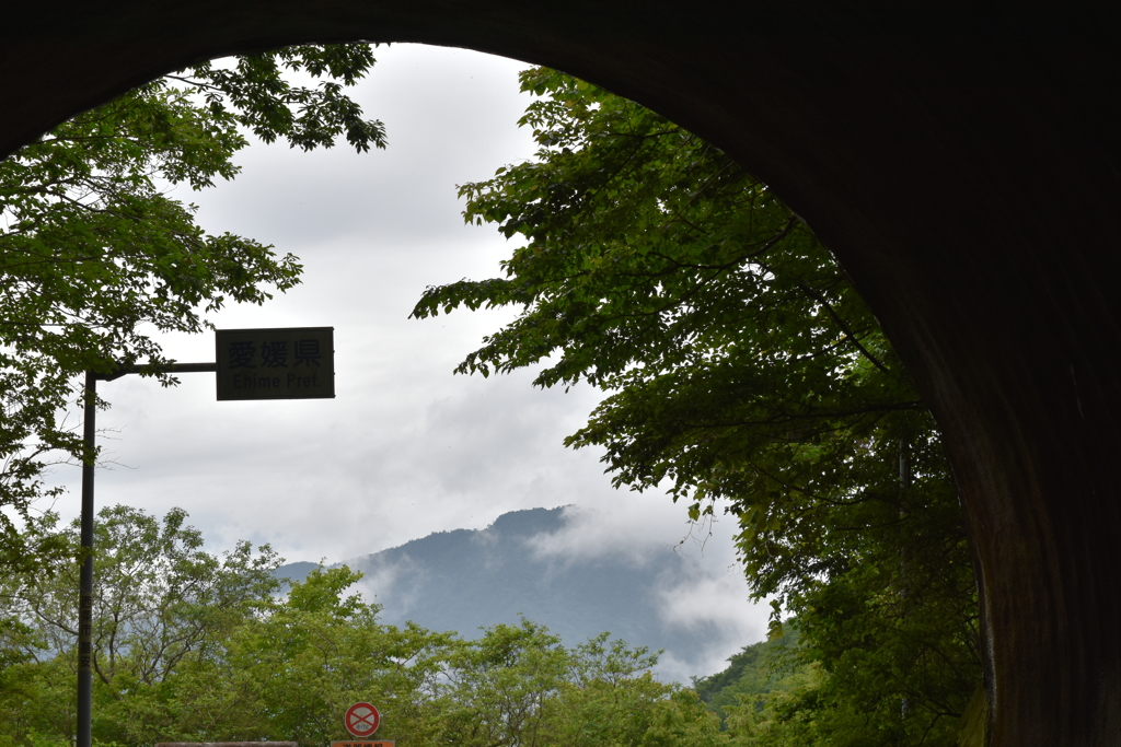 寒風山隧道