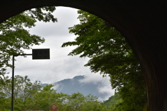 寒風山隧道