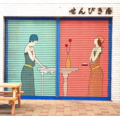 暑さ忘れさせて頂いた一時