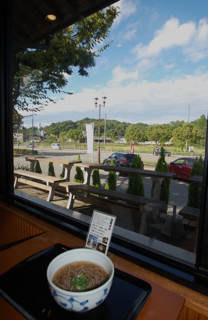 道の駅　砥部焼器