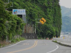 市境