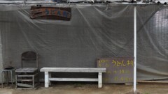 おうどん屋さん