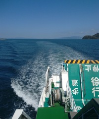 フェリー　そして　燧灘