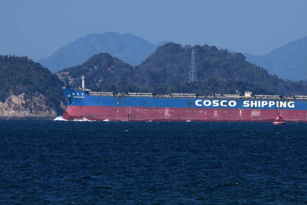 海峡