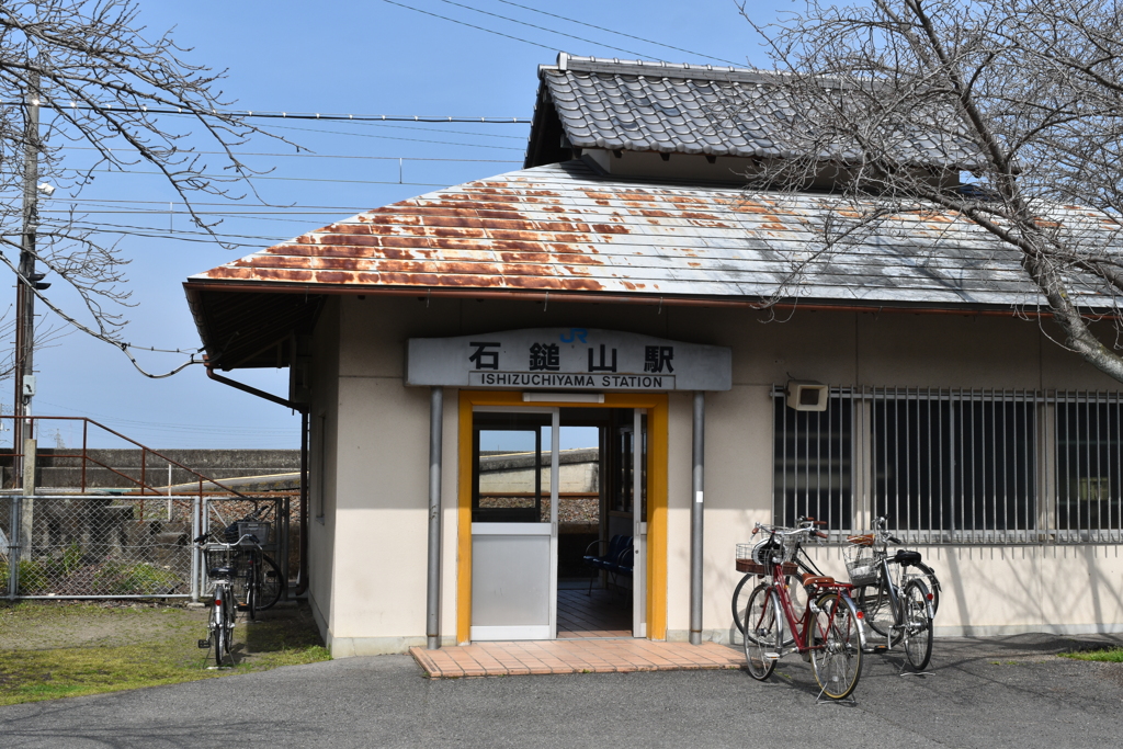 予讃線