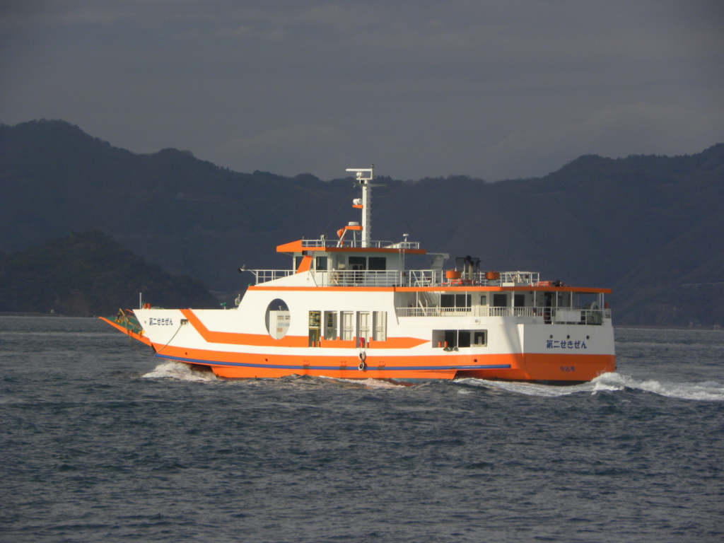 フェリー　