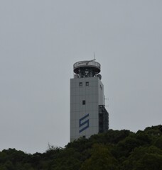 来島海峡海上交通センター