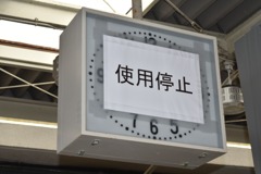 JR松山駅　旧駅舎