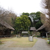 西方寺