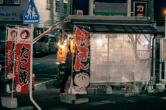 たこ焼き屋台