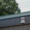 上を見たら