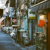 三軒茶屋の路地（3）