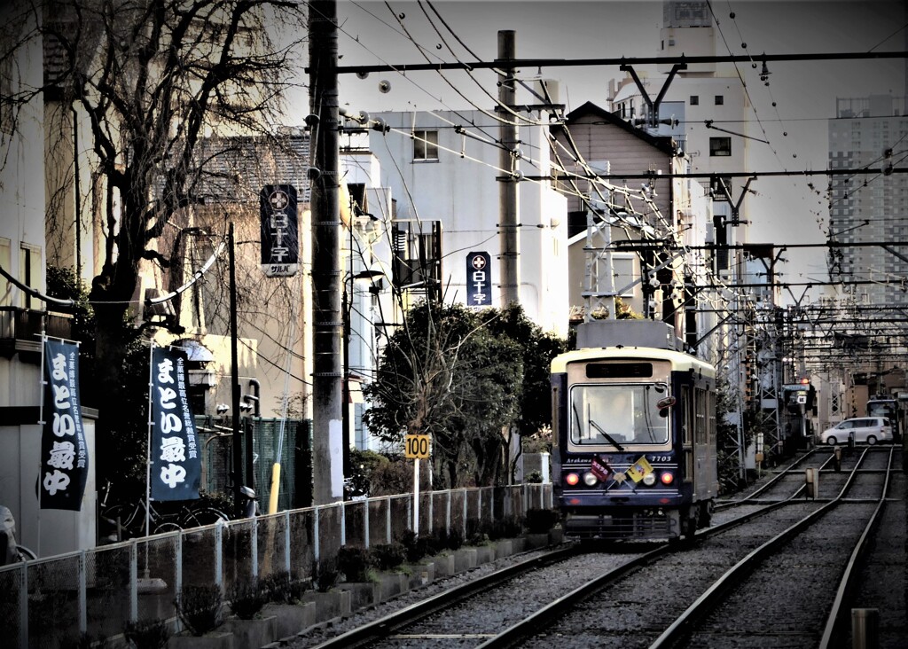 都電荒川線