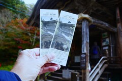 ② 会津若松市内を巡る旅　国重要文化財「さざえ堂」の中へ