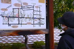 ③ 会津若松市内を巡る旅　「七日町通り」へ