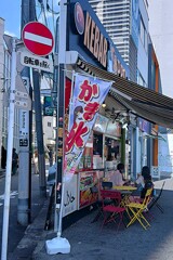 ③ 原宿界隈をぶらぶら
