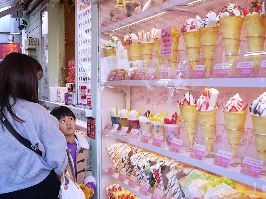 食べたいなぁ・・・