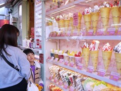 食べたいなぁ・・・