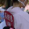しっとりとした雰囲気が・・・