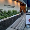 ⑧ 銀座にある オシャレなチョコレートの店