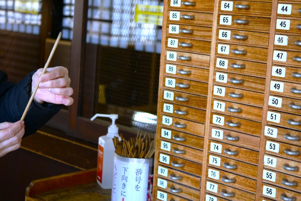 先ずは、川越大師「喜多院」を散策