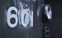 601 は・・・