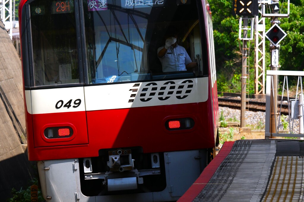 谷津駅にて（4）