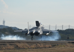 Touchdown