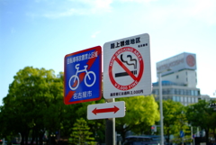 標識